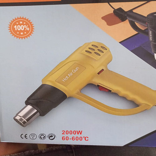 HEAT GUN