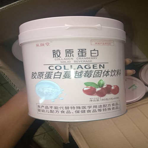 COLLAGEN CRANBERRY POWDER