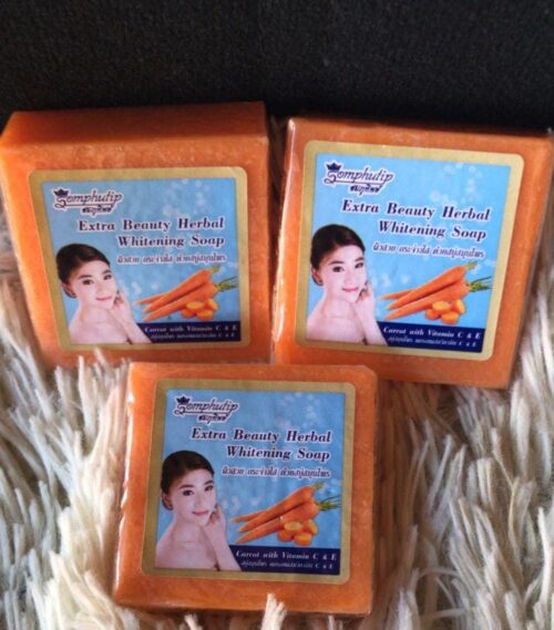 SOUMPHUTIP EXTRA BEAUTY HERBAL WHITENING SOAP