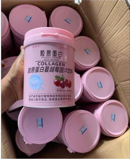 WhatsApp Image 2026-07-03 at 5.10.54 PM COLLEGEN CRANBERRY